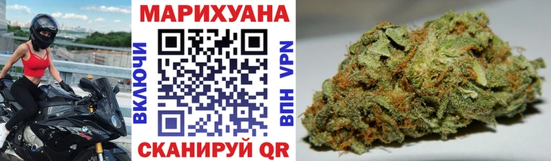 Магазины продажи наркотиков Сибай Конопля  Меф мяу мяу  A PVP  Codein  ГАШ 
