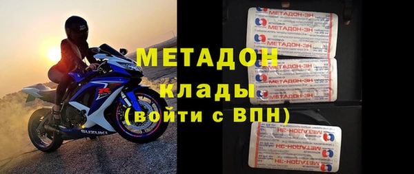 ПСИЛОЦИБИНОВЫЕ ГРИБЫ Армянск