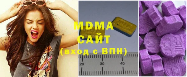 мефедрон Алзамай