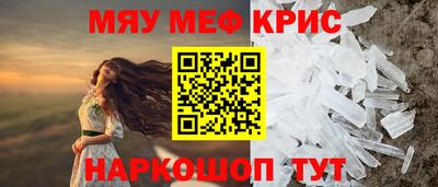 не бодяженный Свободный