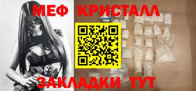 a pvp Севастополь