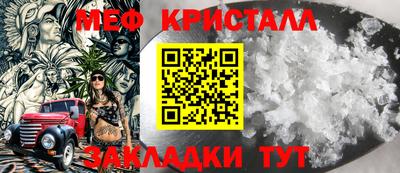 не бодяженный Свободный