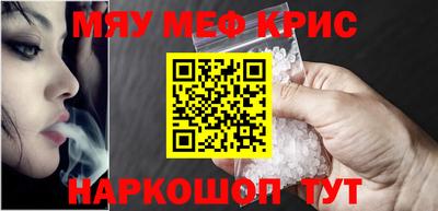 mdpv Северобайкальск