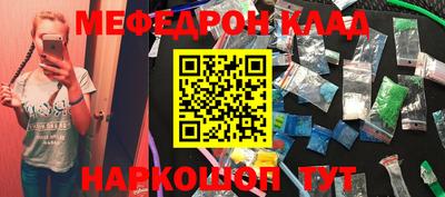 a pvp Севастополь