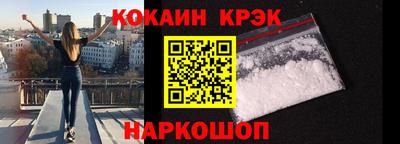 a pvp Севастополь