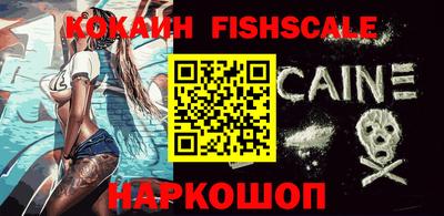 не бодяженный Свободный