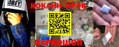 a pvp Севастополь