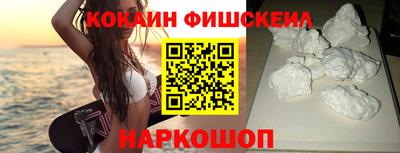 mdpv Северобайкальск