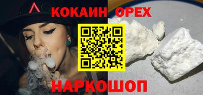 a pvp Севастополь