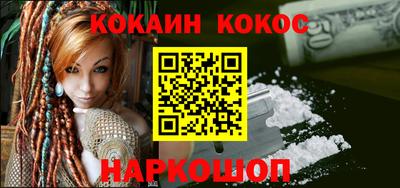 a pvp Севастополь