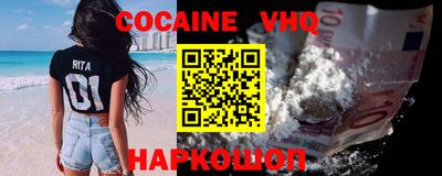a pvp Севастополь