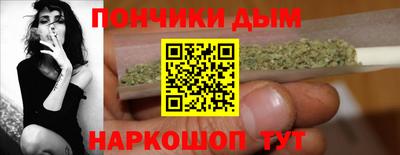 mdpv Северобайкальск