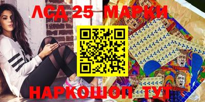 a pvp Севастополь