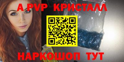не бодяженный Свободный