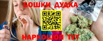 mdpv Северобайкальск