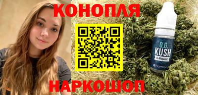 a pvp Севастополь