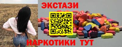 mdpv Северобайкальск