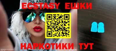 mdpv Северобайкальск