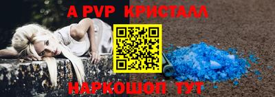 не бодяженный Свободный