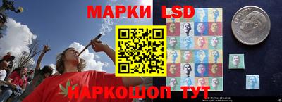 a pvp Севастополь