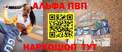 mdpv Северобайкальск