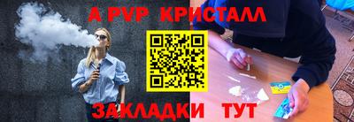 не бодяженный Свободный