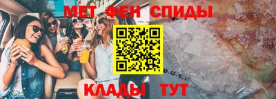 mdpv Северобайкальск