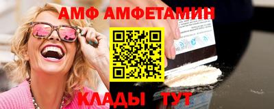 mdpv Северобайкальск