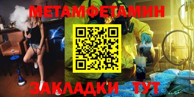 не бодяженный Свободный