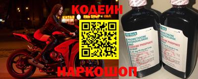 не бодяженный Свободный