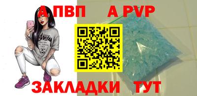 не бодяженный Свободный