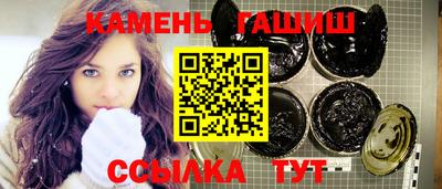 a pvp Севастополь