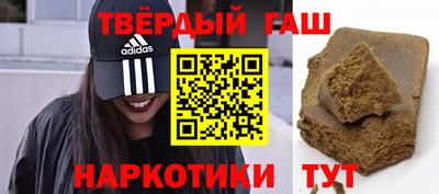 mdpv Северобайкальск