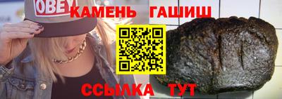 a pvp Севастополь