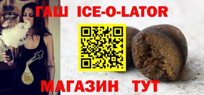 mdpv Северобайкальск