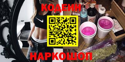 не бодяженный Свободный
