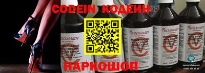 mdpv Северобайкальск