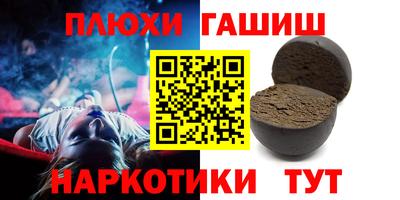 a pvp Севастополь