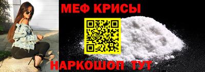 mdpv Северобайкальск