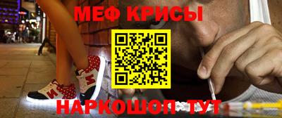 mdpv Северобайкальск