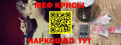 не бодяженный Свободный