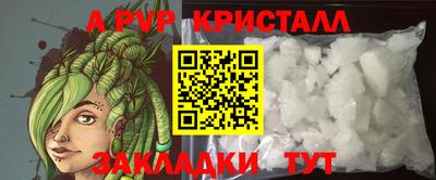 не бодяженный Свободный