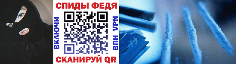 Первитин Декстрометамфетамин 99.9%  купить наркоту  Сибай 