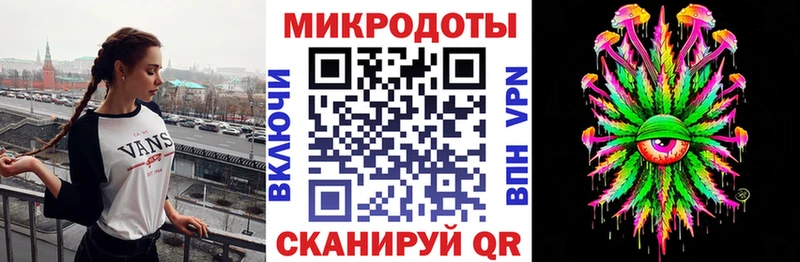 Галлюциногенные грибы Psilocybine cubensis  Сибай 