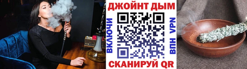 Канабис семена Сибай
