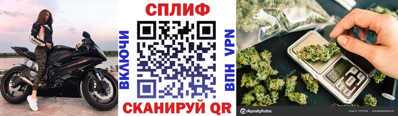 где можно купить наркотик  блэк спрут маркетплейс  Каннабис гибрид  Сибай 